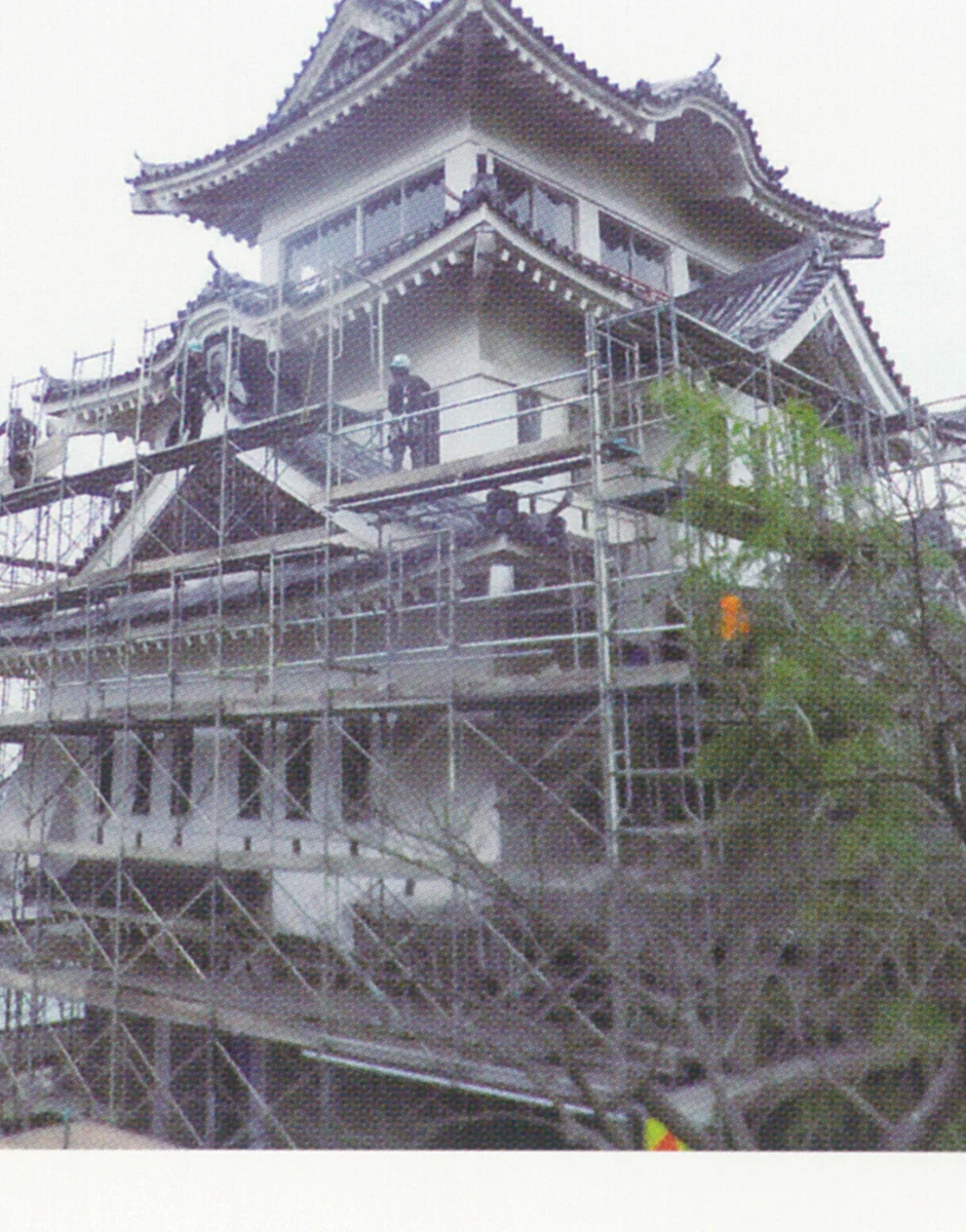 尾道城の解体工事の記録